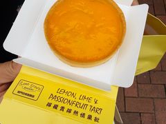 -安德鲁饼店(总店)