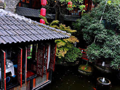 -闲亭(九眼桥店)