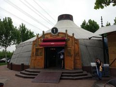 -九十九顶毡房(阜石路店)