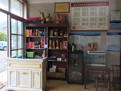 -来韶饭店