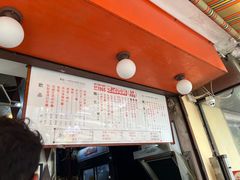-世记咖啡(氹仔外卖店)