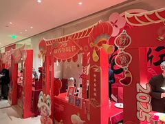 -杭州城中香格里拉大酒店