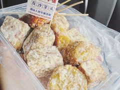 -汕头市小公园