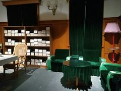 -韶山毛泽东同志故居