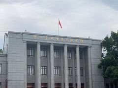 -邱少云烈士纪念馆