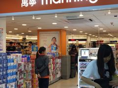 -万宁超市（重庆大厦南）(重庆购物商场店)