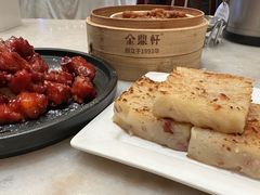 -金鼎轩(方庄天坛店)