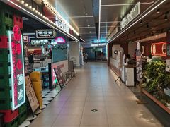 -伊势丹(现代城店)