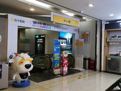 -宁波鄞州万达广场