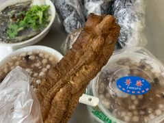 -芳婆糕团店(王府大街店)