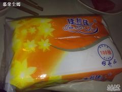 ^_^2011.6.12-贺野·自助炭火烤肉(紫藤路店)