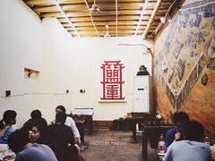 -盟重烧烤(东瓜山创始店)