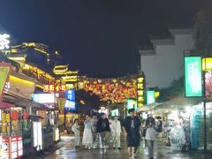 -大小河街