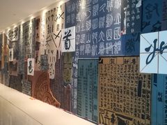 -西安市长安区图书馆