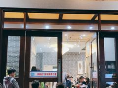 -农汤老店(顺联公园里店)