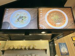 -新丰小吃(江陵路分店)