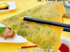 -君之悦酒家(容山路店)