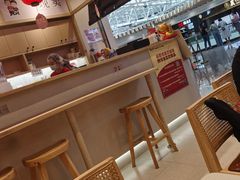 -鲜芋仙(高新益田假日里店)