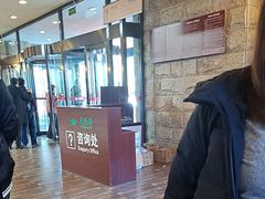 -丹东天桥沟景区