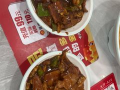 -美罗城
