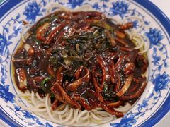 鳝丝拌面-明呈黄鱼面馆(斜土路店)