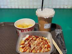 炸豆腐-孖记茶档·热腾茶餐(江南西plus店)