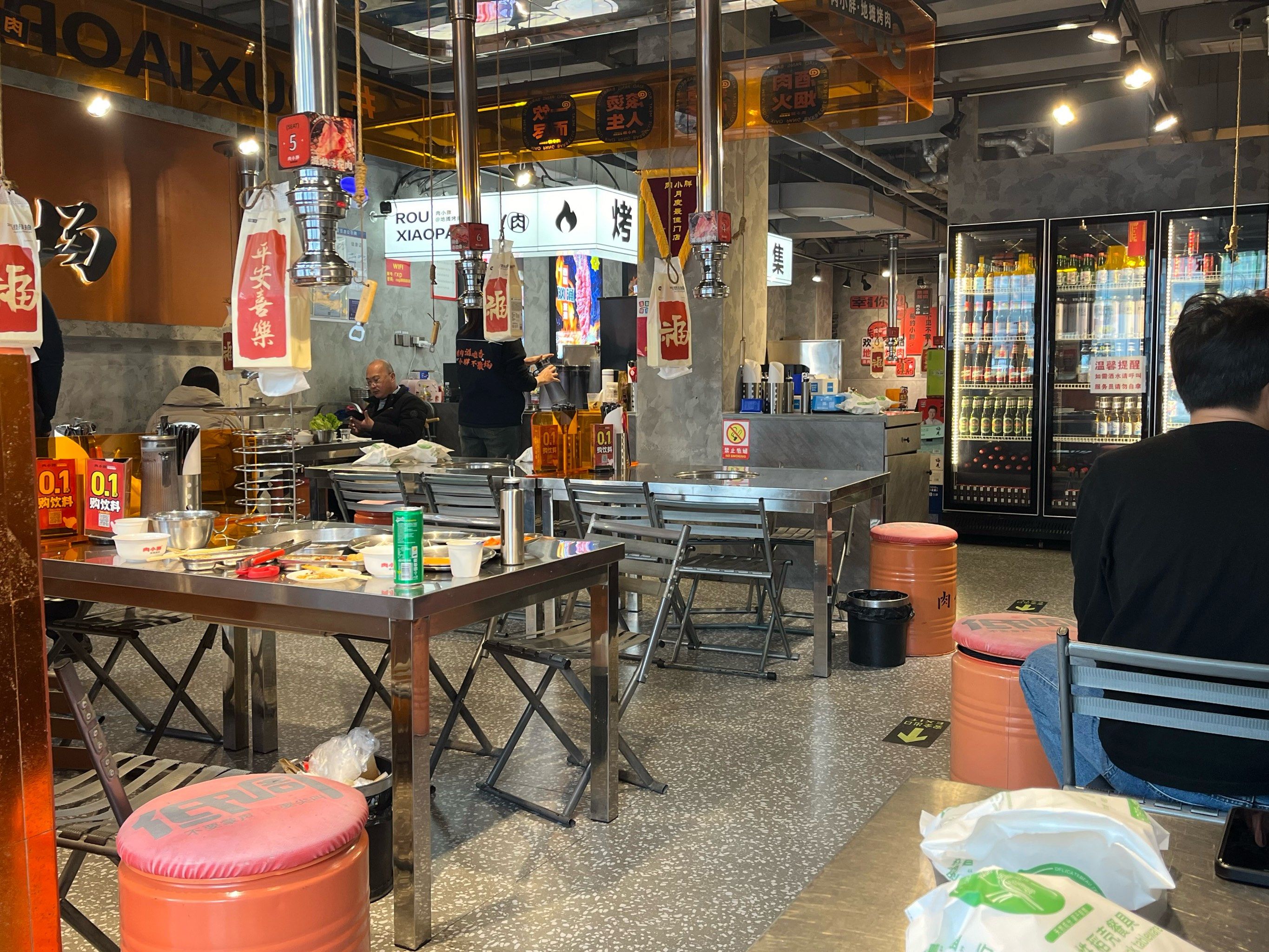 肉小胖地摊烤肉yyds