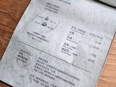 -转山咖啡(松柏社区店)
