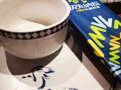 -纳瓦新疆菜(银都店)