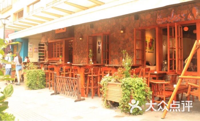 homeless(大学路店)-图片-上海美食-大众点评网