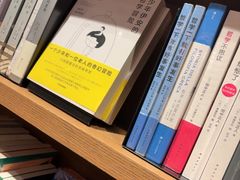 -茑屋书店(天目里店)