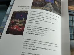 -深圳中洲万豪酒店·咖啡廊
