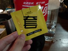 -纸有鱼·烧烤小龙虾(星光不夜城店)