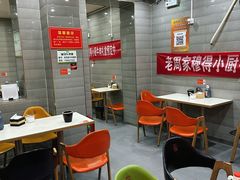 -穆得·老周家牛肉烧饼(普利街店)