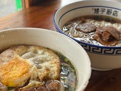 -矮子粉店1985·长沙米粉(湘春路店)