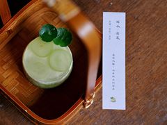 -元古雲境(太古里店)