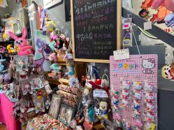 -LuLu玩具公社