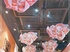 -DQ·蛋糕·冰淇淋(万象城店)