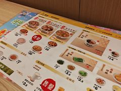 -真功夫(岗顶店)