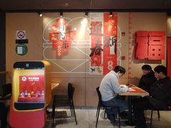 -麦当劳(豫园店)