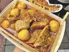 -老day牛杂(官也街总店)