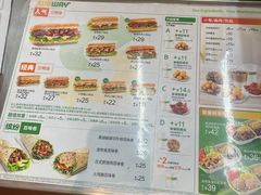 -SUBWAY赛百味(高新绿宝店)
