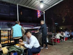 -铁诚烤肉