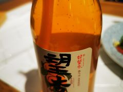 杏福-十面欢腾·海鲜面·台式Bistro(长乐路店)
