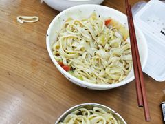 -回坊马二饺子馆