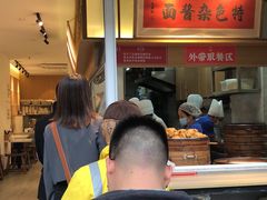-李与白包子铺(桐梓林店)