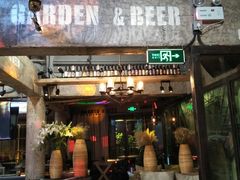 -上合花园花园烧烤(贵阳店)