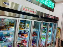-芦庄子桂顺斋(和平路总店)