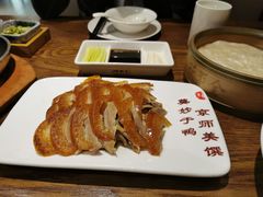 -全聚德(江宁店)