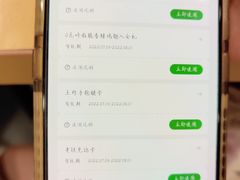 -德克士(南昌西店)